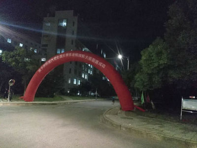 江西活動策劃與慶典服務(wù)全解析 從萍鄉(xiāng)到南昌的專業(yè)團(tuán)隊