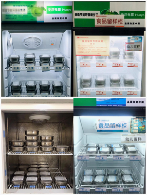 紅黃藍(lán)幼兒園 用心做好每一餐，用愛守護(hù)孩子“舌尖上的安全”