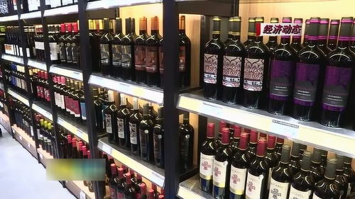 張掖首家城市酒庫旗艦店盛大開業，引領酒類經營新體驗