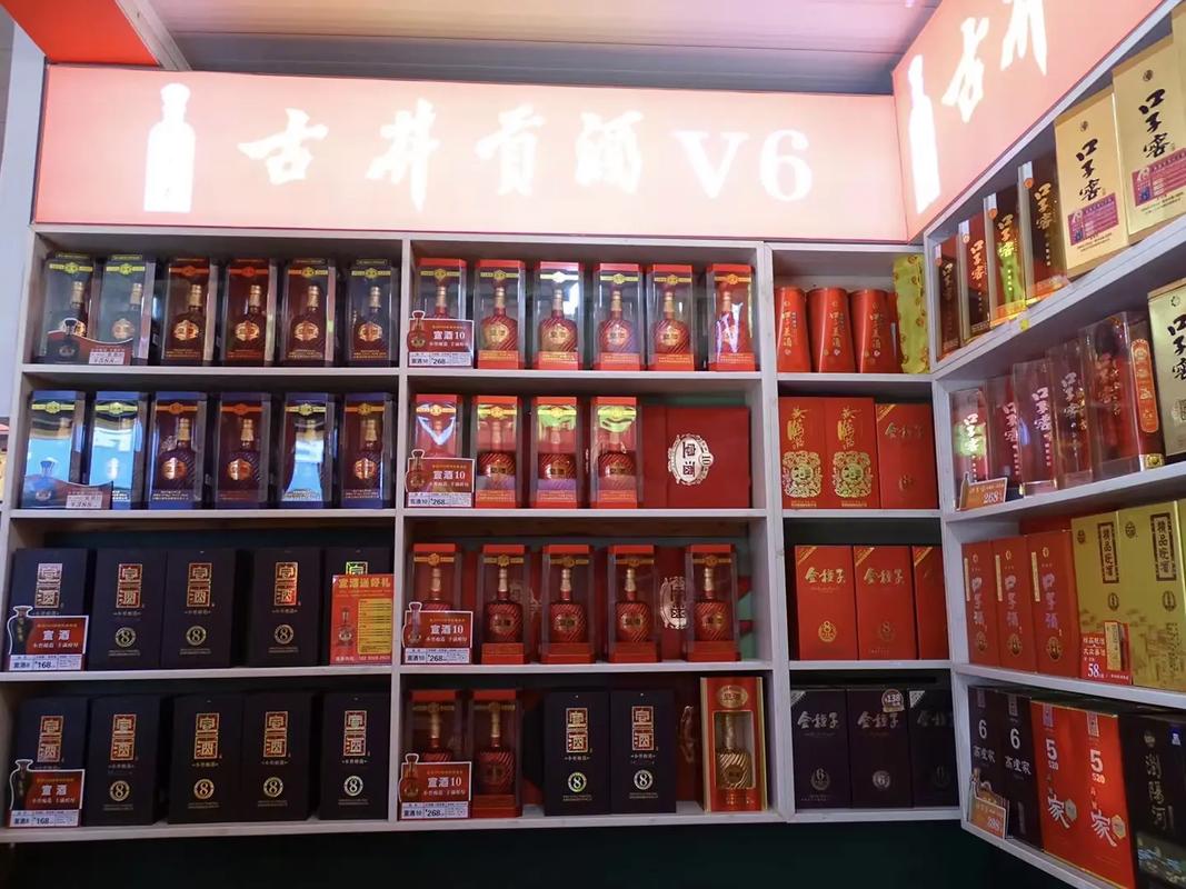 百老泉純糧佳釀，誠迎新址，惠澤四方——寧蕪路酒類批發(fā)中心盛大開業(yè)