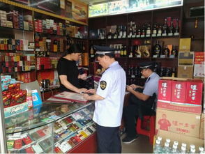 祖廟街道多措并舉，全面強(qiáng)化酒類食品安全監(jiān)管，筑牢市場安全防線