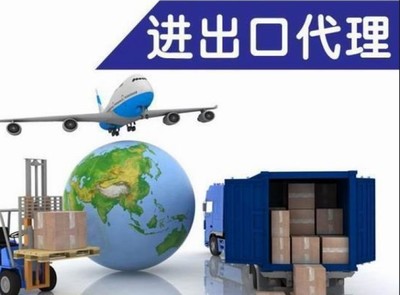 匈牙利清關(guān)有妙招 安全快速的香港進(jìn)口快遞貨物代理全解析